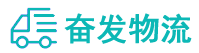 中山到兴县物流公司
